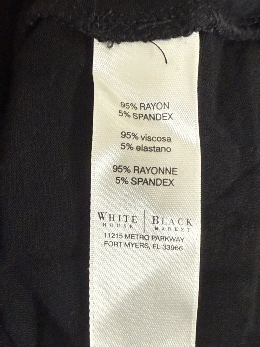 White House Black Market Black Short Sleeve Tee Stretch Knit Top Large - Picture 7 of 9